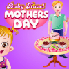 Baby Hazel Mothers Day